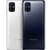 7000 mAh v kapse: Samsung představí Galaxy M51