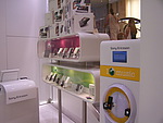 Sony Ericsson prodejna v Palladiu