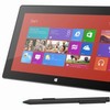 Microsoft Surface Mini: bude, nebude, bude?