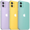 Unikají ceny a snímky nových smartphonů Apple iPhone 12