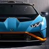 Závody inspirované Lamborghini Huracán STO míří na silnice