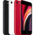 8104/apple-iphone-se-2020-170(1)-50.jpg