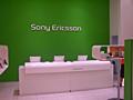 Konec značkové Sony Ericsson prodejny v pražském Palladiu