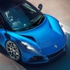 Lotus Emira přichází s 3.5 V6: poslední neelektrifikovaný vůz značky