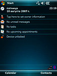 Windows Mobile 6 (3)