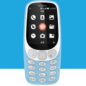 Nová Nokia 3310 4G umí vytvořit Wi-Fi hotspot