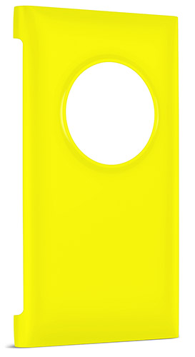 Nokia Lumia 1020 charging cover