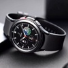 Samsung přichází s chytrými hodinkami Galaxy Watch 4
