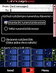 Sunnysoft InterWrite Fulscreen 9.5 (3)