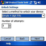 HP ProtectTools (3)