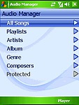 HTC Audio Manager (2)