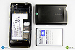 Sony Ericsson XPERIA X2 (4)